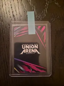 Union Arena TCG Kirito (049) (SR***) - UEX06BT: Sword Art Online Vol.2 - Image 5