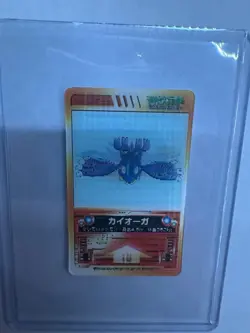 3D Lenticular Card Kyogre Promo Rare Pokemon Card Game - Image 2
