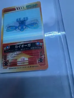 3D Lenticular Card Kyogre Promo Rare Pokemon Card Game - Image 4