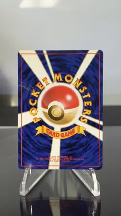 Sabrina’s Gengar Japanese Holo SWIRL Gym Challenge Pokemon Card Vintage Rare 🔥 - Image 2