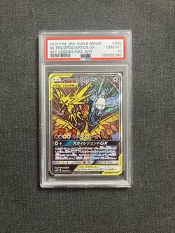 PSA 10 Moltres Zapdos Articuno GX 060/054 Sky Legend Japanese Card - Image 1