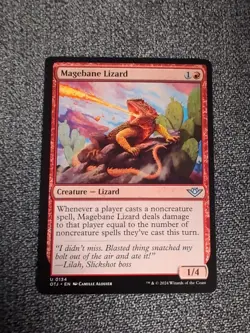 Magebane Lizard - Regular - Image 1