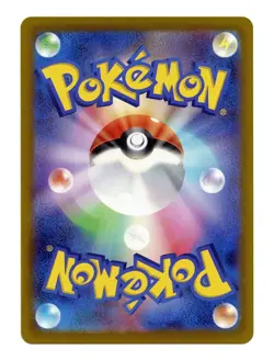 PIKACHU PROMO 001/SV-P ILLUSTRATION RARE HOLO JAPANESE POKEMON TCG #C - Image 2