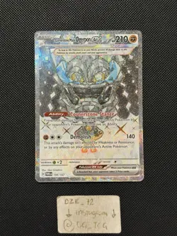 Pokemon Twilight Masquerade - Cornerstone Mask Ogerpon Ex - 199/167 - Full Art - Image 1