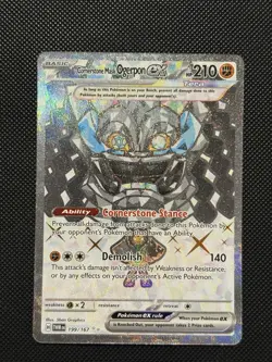 Pokemon Twilight Masquerade - Cornerstone Mask Ogerpon Ex - 199/167 - Full Art - Image 2