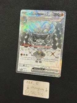 Pokemon Twilight Masquerade - Cornerstone Mask Ogerpon Ex - 199/167 - Full Art - Image 4