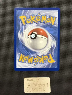 Pokemon Twilight Masquerade - Cornerstone Mask Ogerpon Ex - 199/167 - Full Art - Image 5