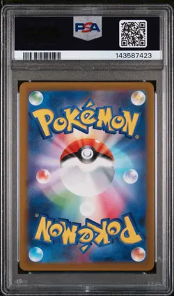 Fa/Charizard Vstar Pokemon Japanese Sword & Shield Vstar Universe 212 NM PSA 10 - Image 2