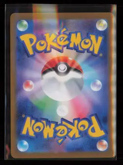 Magmar Pokemon TCG Classic: Charizard 006/032 NM - Image 2