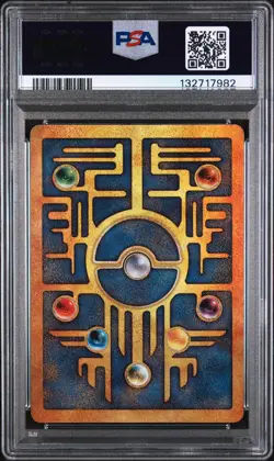 Ancient Mew Pokemon 2000 Movie Pokemon Game Movie NM PSA 8 -Swirl - Image 2