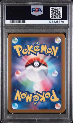 2024 POKEMON JPN SV5A-CRIMSON HAZE ART RARE #078 EEVEE PSA 10 - Image 2
