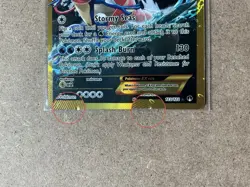 Pokemon Gyarados EX Secret Rare Full Art Holo 123/122 Breakpoint 180 HP - Image 3