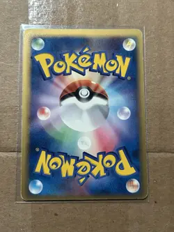 Pinsir 042/068 Holo 1st Edition Rare Dragon Frontiers Pokemon Japanese ~ MP - Image 3