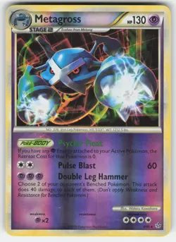 Metagross 4/95 Holo Rare HGSS Unleashed Pokemon Reverse Holo LP - Image 1