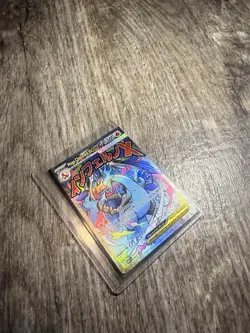Pokemon TCG Mega Charizard X ex 023 Promo Near Mint - Image 1