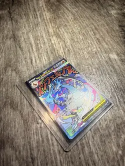 Pokemon TCG Mega Charizard X ex 023 Promo Near Mint - Image 3