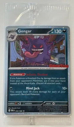 Gengar Gamestop Exclusive Promo 050/088 Pokemon TCG Perfect Order (Sealed) - Image 1