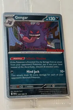 Gengar Gamestop Exclusive Promo 050/088 Pokemon TCG Perfect Order (Sealed) - Image 2