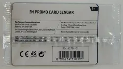 Gengar Gamestop Exclusive Promo 050/088 Pokemon TCG Perfect Order (Sealed) - Image 3