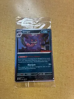 Gengar 050/088 Gamestop Stamped Promo - Pokemon TCG: Perfect Order - SEALED - Image 1