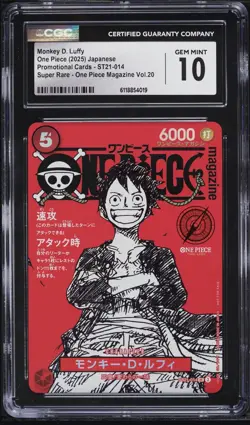 Monkey D. Luffy One Piece Magazine Vol.20 Promo Super Rare CGC 10 ST21-014 - Image 1