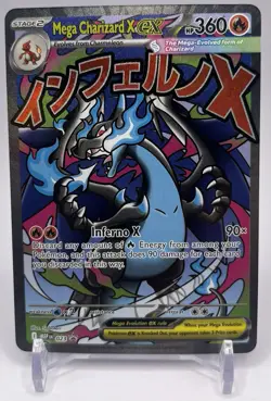 Mega Charizard X EX MEP 023 UPC Promo Black Star Promo Pokemon Card NM/M - Image 1