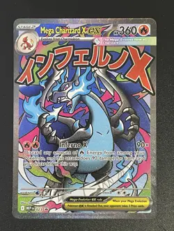 NM! Mega Charizard X EX MEP 023 UPC Promo Full Art Card Pokemon TCG - Image 1