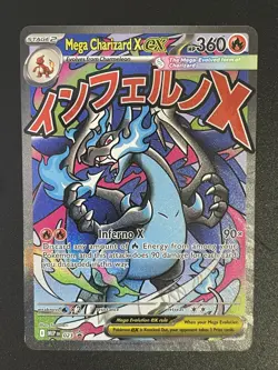 NM! Mega Charizard X EX MEP 023 UPC Promo Full Art Card Pokemon TCG - Image 1