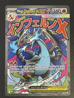 NM! Mega Charizard X EX MEP 023 UPC Promo Full Art Card Pokemon TCG - Image 1