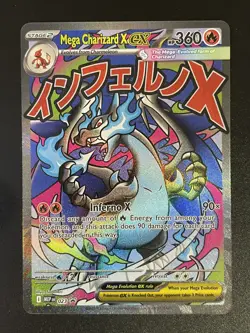 NM! Mega Charizard X EX MEP 023 UPC Promo Full Art Card Pokemon TCG - Image 1