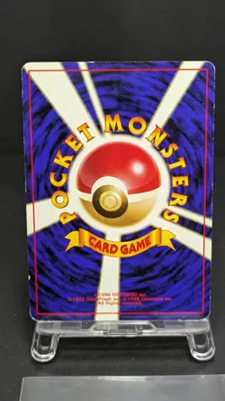 Flying Pikachu No. 025 Promo ANA Airways Japanese Pokemon Card MP - Image 3