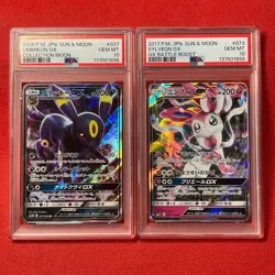 PSA 10 Blacky GX RR Nymphia GX RR Pokemon Card Serial Number Mint - Image 1