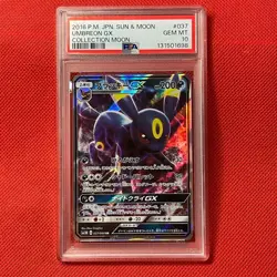 PSA 10 Blacky GX RR Nymphia GX RR Pokemon Card Serial Number Mint - Image 3