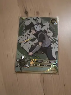 N 50 UR Foil Itachi Uchiwa Carte a Collectionner Naruto Trading Card 2007 Kayou - Image 1