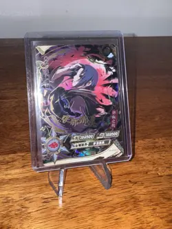 Itachi MR Ultra Rare Foil Kayou Official Naruto Card TCG NR-MR-012 - Image 2