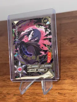 Itachi MR Ultra Rare Foil Kayou Official Naruto Card TCG NR-MR-012 - Image 4