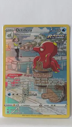 LP - Octillery TG03/TG30 - Trainer Gallery - Brilliant Stars - Pokemon Card TCG - Image 1