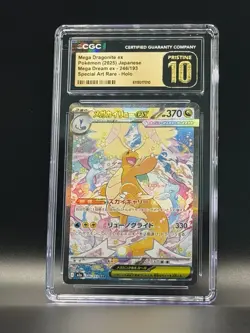 Pokemon Mega Dragonite ex 246/193 Mega Dream ex CGC 10 Special Art Rare Holo Ja… - Image 1