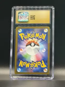 Pokemon Mega Dragonite ex 246/193 Mega Dream ex CGC 10 Special Art Rare Holo Ja… - Image 2