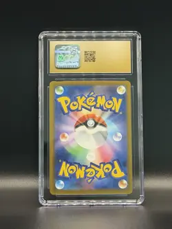 Pokemon Pikachu ex 234/193 Mega Dream ex CGC 10 Special Art Rare Holo Japanese - Image 2