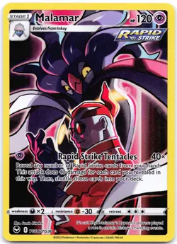 Malamar TG06/TG30 Holo Silver Tempest Trainer Gallery - Image 1