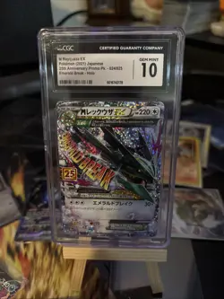 M Rayquaza EX S8a-P 024/025 Pokemon 25th anniversary Promo Japanese # CGC 10 - Image 1