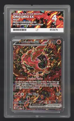 Oricorio EX 024 - 2025 Black Star Promo - Pokemon TCG - ✨ACE 4! ✨ - Image 1
