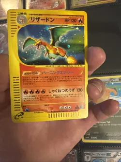 pokemon japanese charizard holo expedition 1st edition - Image 2