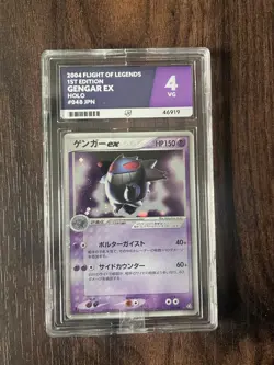 Pokemon Gengar Flight of Legends Japanese Rare 2004 Ace 4 OLD SLAB, VERY RARE - Image 1