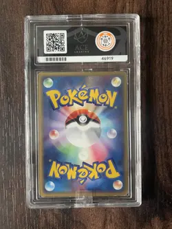 Pokemon Gengar Flight of Legends Japanese Rare 2004 Ace 4 OLD SLAB, VERY RARE - Image 2