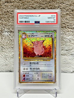 Japanese Pokemon - Clefable Holo 014/032 - Classic Collection [CLL] - PSA 10 - Image 1