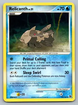 Pokemon TCG Great Encounters Relicanth 51/106 - Image 1