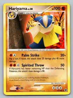 Pokemon TCG Great Encounters Hariyama 41/106 - Image 1