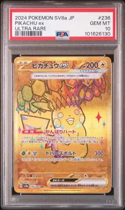 PSA 10 Pikachu ex UR 236/187 Terastal Festival ex SV8a Pokemon Card Japanese - Image 1
